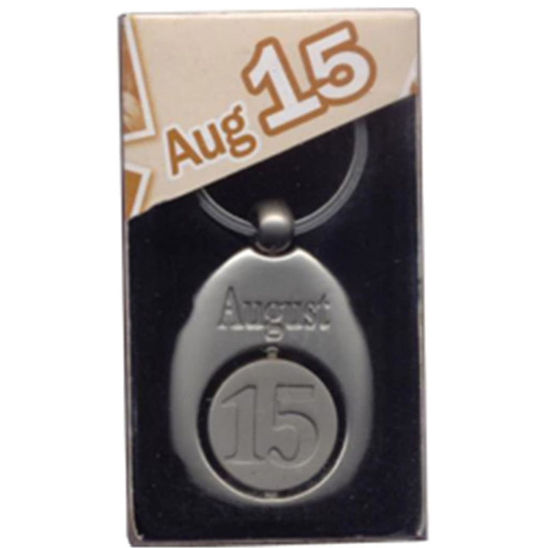 August Chronicle Keyring