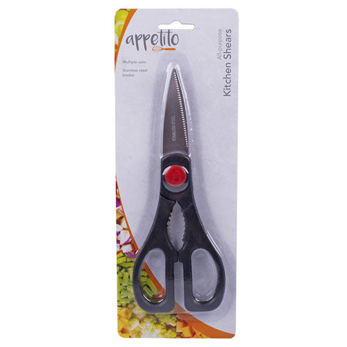 Appetito All Purpose Kitchen Shears (Black)