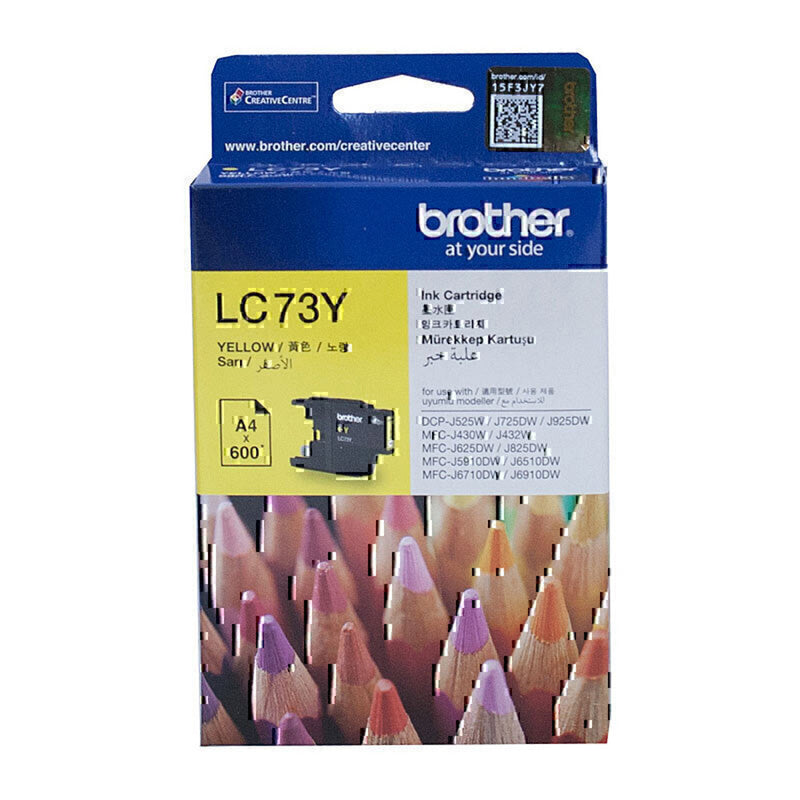 Brother LC73 Ink Cartridge