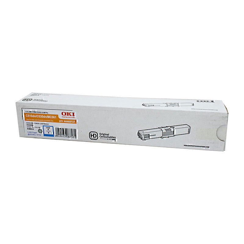 Oki C510DN Toner Cartridge