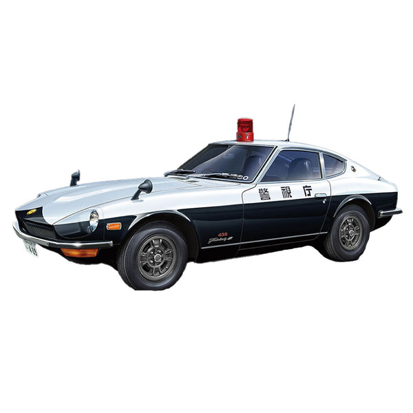 Hasegawa Nissan Fairlady Z432 Police Car 1/24 Scale Model