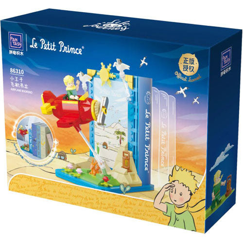 Le Petit Prince Book End 276 pc