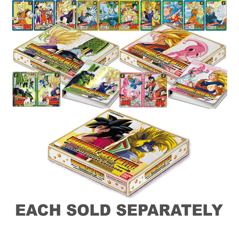 Dragon Ball Super Carddass Battle Premium Set