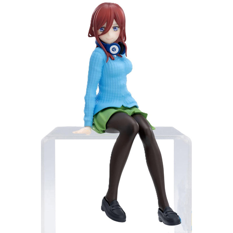 PM Perching Miku Nakano Figure