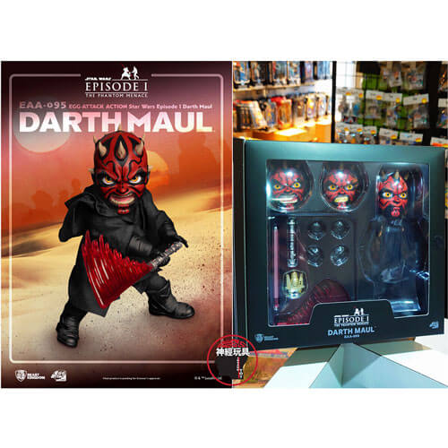 Beast Kingdom Egg Attack Action Star Wars Darth Maul Figure